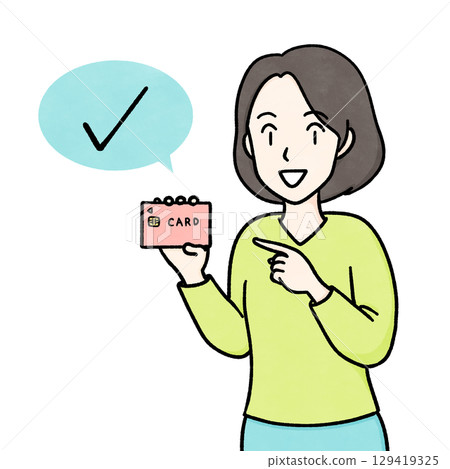 一位年輕女子用卡片付款的彩色插圖 129419325