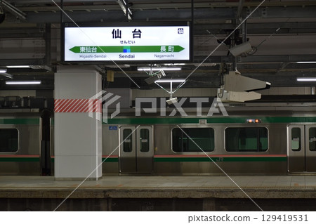 JR East Sendai Station 129419531