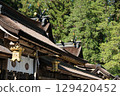 The Kumano Kodo in spring. Scenery of an ancient road in Japan. 129420452