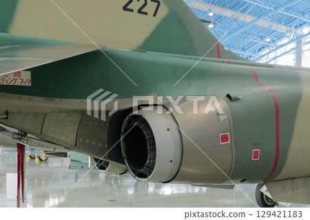Engine nozzle of the Japan Air Self-Defense Force F-1 fighter jet Engine nozzle of the Japan Air Self-Defense Force F-1 fighter jet 129421183