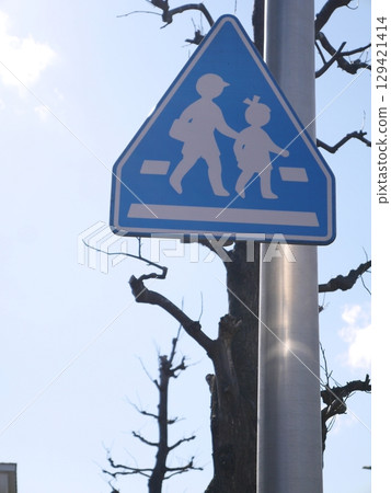 Road signs (school route) 129421414