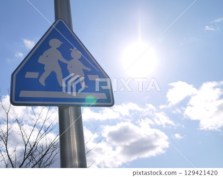 道路標誌(學校路線) 道路標誌(學校路線) 129421420