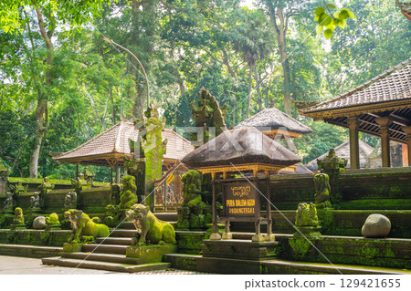 Pura Dalem Agung Temple in the Monkey Forest of Ubud, Bali 129421655