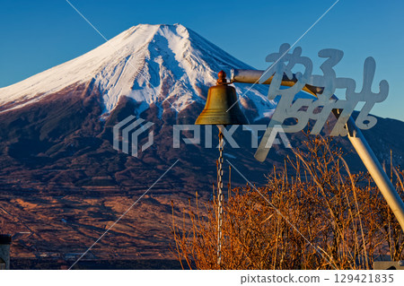 Mt. Fuji in the morning seen from Mt. 129421835