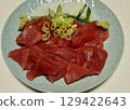 Tuna sashimi, my wife's home-cooked meals, dinner at home, happy family Title change 129422643