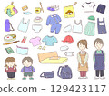 托兒所物品插圖集 129423117