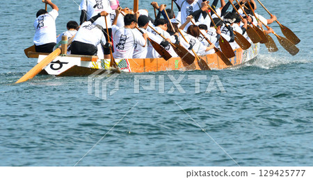 Pelon、Pelon 划船比賽、Pelon 錦標賽 Pelon、Pelon 划船比賽、Pelon 錦標賽 129425777