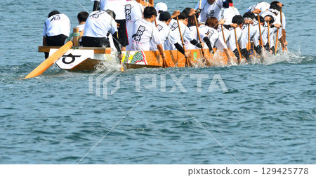 Pelon、Pelon 划船比賽、Pelon 錦標賽 Pelon、Pelon 划船比賽、Pelon 錦標賽 129425778