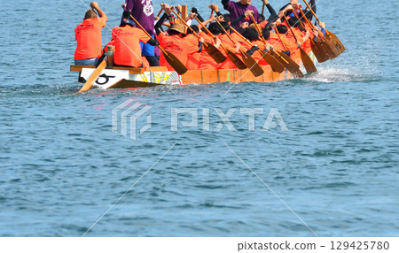 Pelon, Pelon boat race, Pelon tournament 129425780