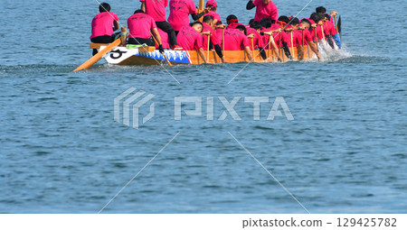 Pelon、Pelon 划船比賽、Pelon 錦標賽 Pelon、Pelon 划船比賽、Pelon 錦標賽 129425782