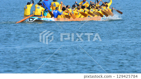 Pelon, Pelon boat race, Pelon tournament Pelon, Pelon boat race, Pelon tournament 129425784