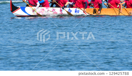 Pelon, Pelon boat race, Pelon tournament 129425788