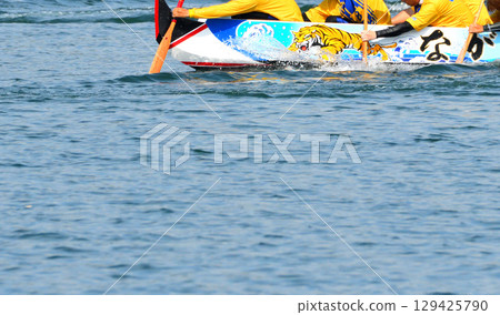 Pelon、Pelon 划船比賽、Pelon 錦標賽 Pelon、Pelon 划船比賽、Pelon 錦標賽 129425790