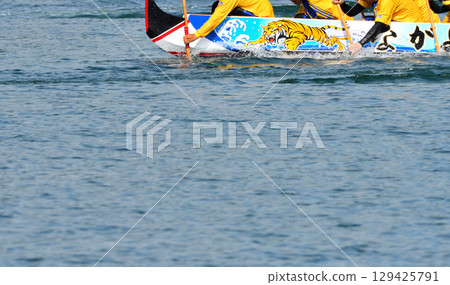 Pelon, Pelon boat race, Pelon tournament 129425791