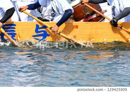 Pelon, Pelon boat race, Pelon tournament 129425809