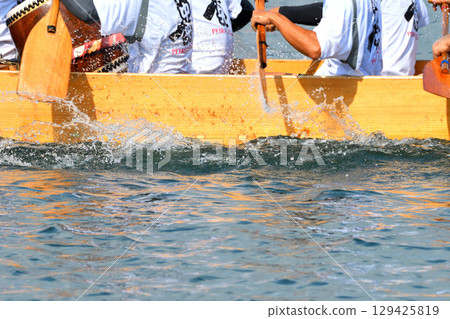 Pelon, Pelon boat race, Pelon tournament Pelon, Pelon boat race, Pelon tournament 129425819