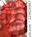 Ox tongue  129426887