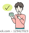 一位年輕男子用卡片付款的彩色插圖 129427023