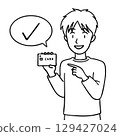 一位年輕人用卡片付款的線條畫插圖 129427024