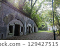 Hiroshima Prefecture, Etajima, Sankoyama Battery Remains 129427515
