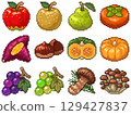 Autumn Flavors Pixel Pictograms Vol.1 (12 pieces including fruits, vegetables, mushrooms, etc.) 129427837