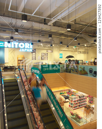 Philippines on the Move - Isetan Mitsukoshi, BGC Cityscape (May 2024) Philippines on the Move - Isetan Mitsukoshi, BGC Cityscape (May 2024) 129427892