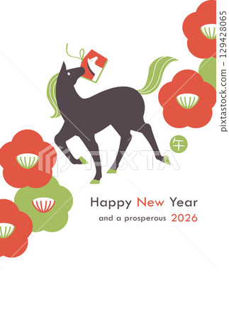 2026 年馬年新年賀卡：時尚的馬剪影和山茶花，垂直 129428065