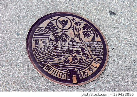 Yanagawa City, Yanagawa, Fukuoka Prefecture, manhole, river boating, manhole card, sewerage 129428096