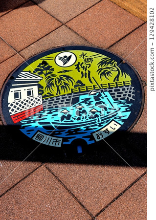 福岡縣柳川市柳川市沙井、漂流、沙井卡、下水道 129428102