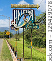 The Hawaii Haleiwa Town Sign 129429078