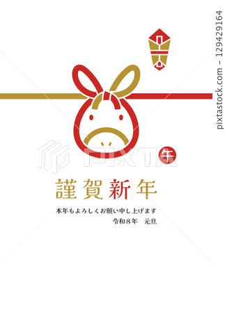 2026可愛水引風格馬年新年賀卡豎版 2026可愛水引風格馬年新年賀卡豎版 129429164