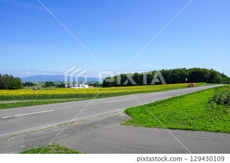 Himalayori no Sato 129430109