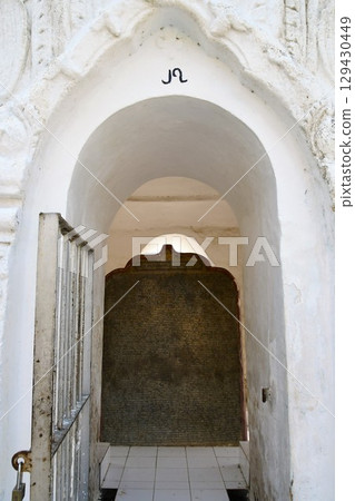 Kuthodaw Pagoda, Mandalay, Myanmar, stone tablets with inscriptions and 729 small stupas 129430449