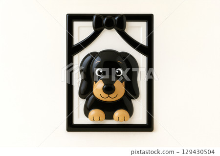 Dog portrait - Pet funeral 129430504