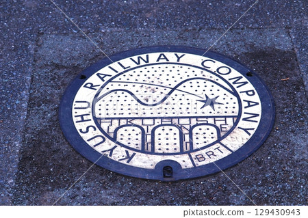 大分縣日田市八明站、JR九州、九大本線、日田彥星線 BRT站、電車、巴士、BRT彥星線 129430943