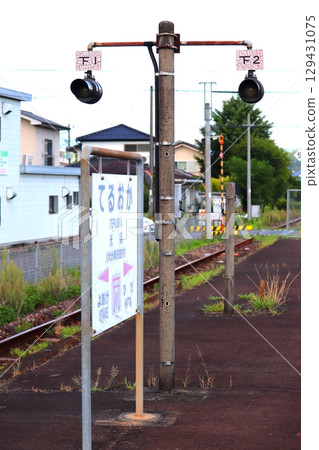 光岡站、九大本線、JR九州、大分縣、日田市、日田市、日田彥山線BRT、BRT彥星線、電車、巴士 光岡站、九大本線、JR九州、大分縣、日田市、日田市、日田彥山線BRT、BRT彥星線、電車、巴士 129431075