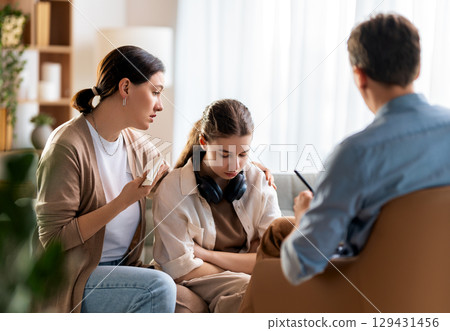 Consultation of the patient with a psychologist 129431456