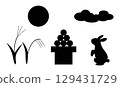 Moon viewing silhouette illustration 129431729