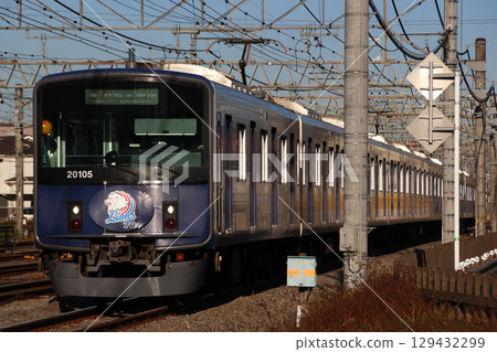 [SS] Seibu Shinjuku Line 20000 Series L Train (Express: bound for Seibu Shinjuku) 129432299