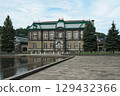 Otaru - Former Nippon Yusen Kabushiki Kaisha Otaru Branch / Nationally Designated Important Cultural Property 129432366