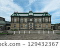 Otaru - Former Nippon Yusen Kabushiki Kaisha Otaru Branch / Nationally Designated Important Cultural Property 129432367