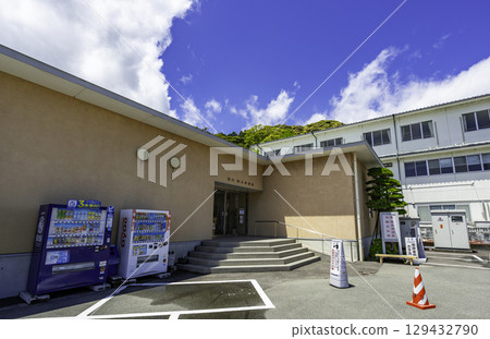 Yakuoji Onsen, Yumoto Io no Yu, Minami Town, Tokushima Prefecture 129432790