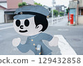 近江八幡八幡堀的跳躍少年 129432858