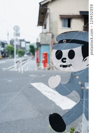 近江八幡八幡堀的跳躍少年 129432859