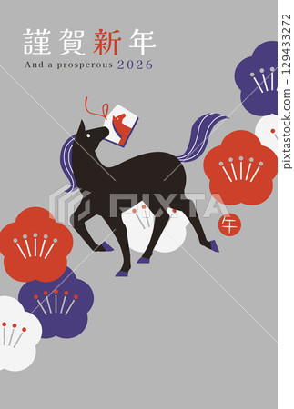 2026 匹馬年：時尚的新年賀卡，以馬的輪廓、祈願牌匾和梅花為特色 129433272