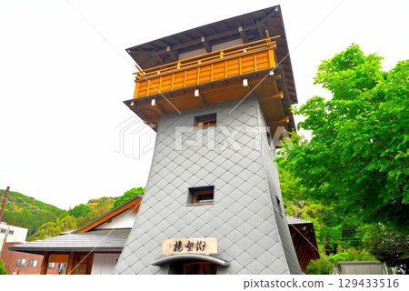 Chubu region, Izu Shuzenji Onsen, Shuzenji's landmark, Hakoyu, a day-trip hot spring, Shuzenji, Izu City, Shizuoka Prefecture (5) Chubu region, Izu Shuzenji Onsen, Shuzenji's landmark, Hakoyu, a day-trip hot spring, Shuzenji, Izu City, Shizuoka Prefecture (5) 129433516