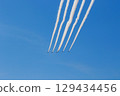 Blue Impulse flyover over Noda Central Park in Toyonaka City 129434456