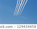 Blue Impulse flyover over Noda Central Park in Toyonaka City 129434458