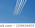 Blue Impulse flyover over Noda Central Park in Toyonaka City 129434459