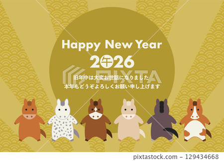 2026新年賀卡插圖(可愛的馬匹和日本圖案背景) 2026新年賀卡插圖(可愛的馬匹和日本圖案背景) 129434668